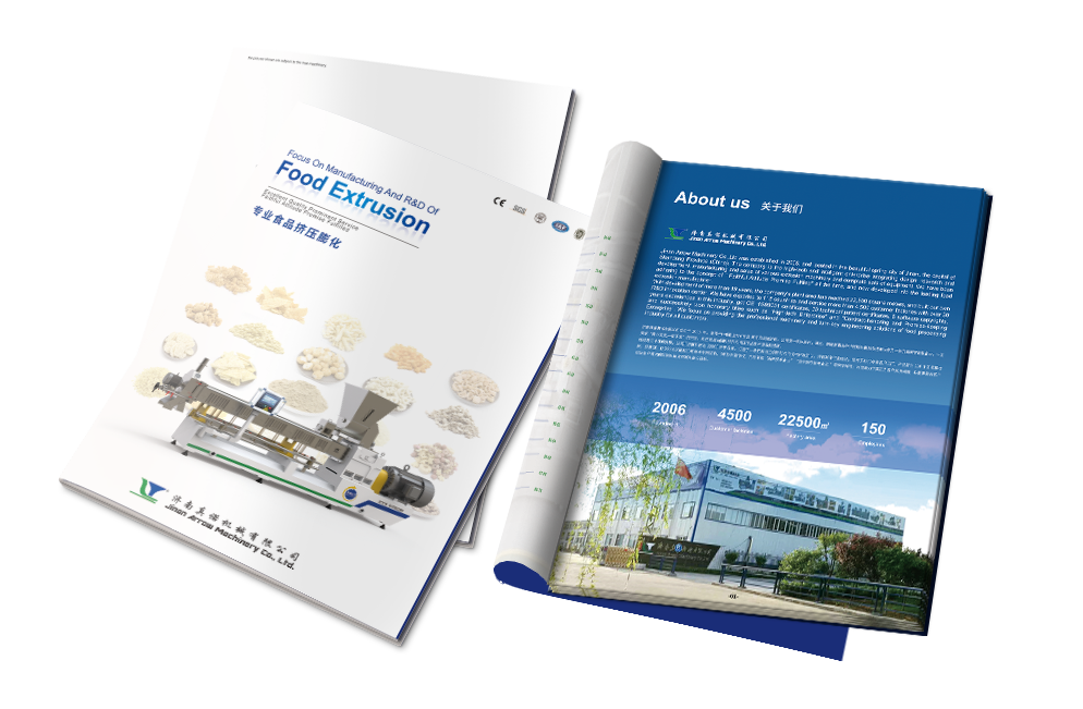 Product catalog and information download