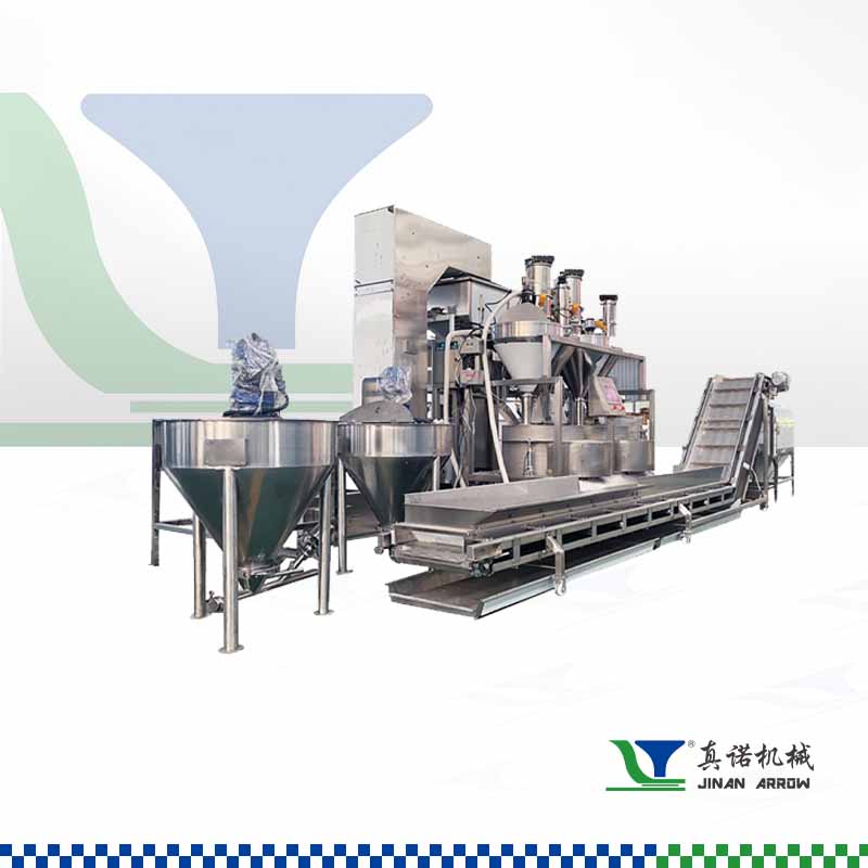 Automatic Nut Coating Machine