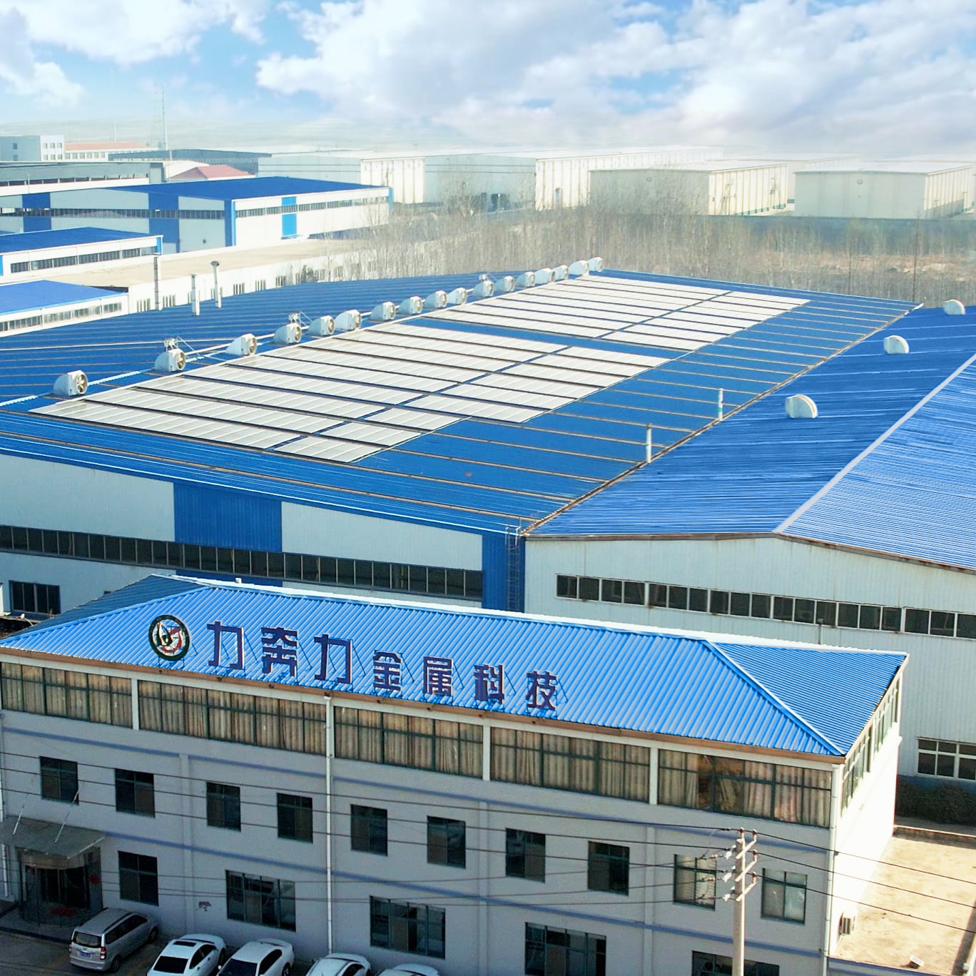 Haiyang Libenli Metal & Technology Co., Ltd. - Specialized in Sheet Metal/Pipe Processing, Custom Metal Products & Stora