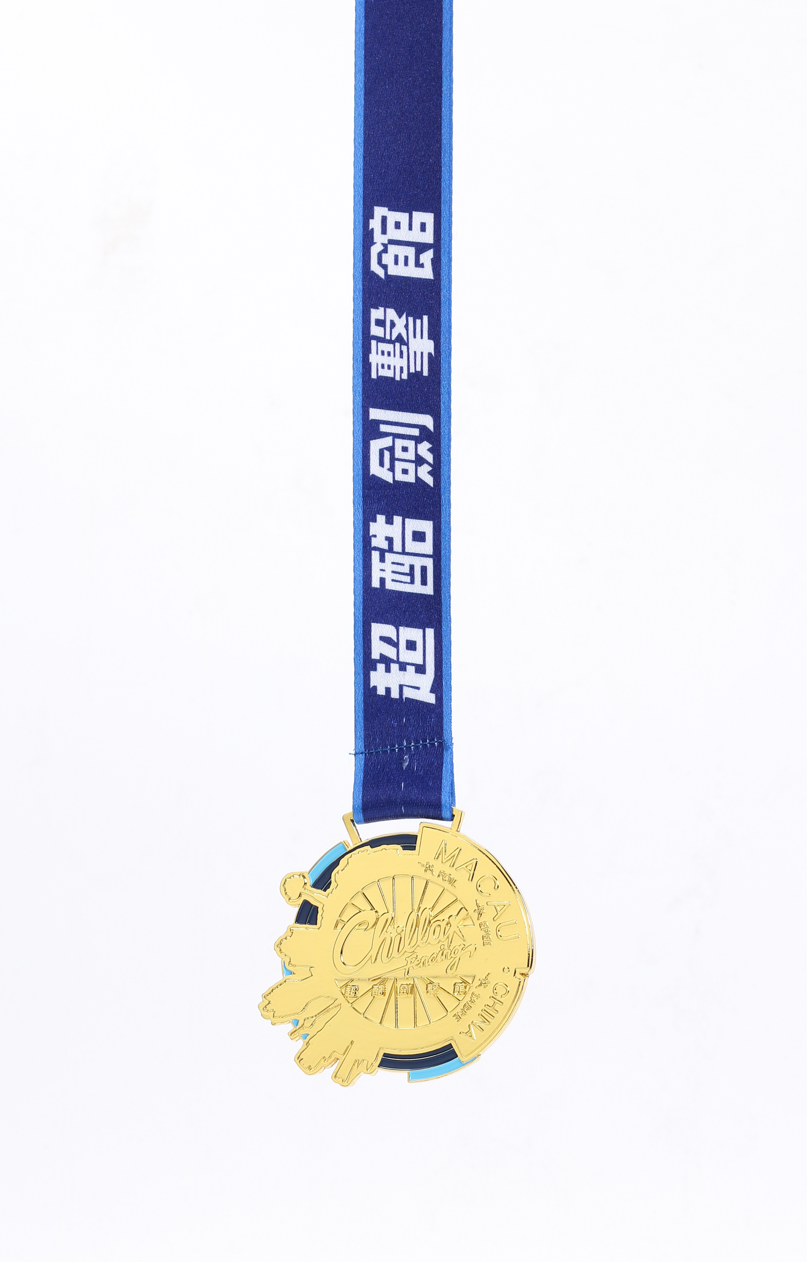 How Can Award Medals Reflect Company Culture Without Overdesigning?