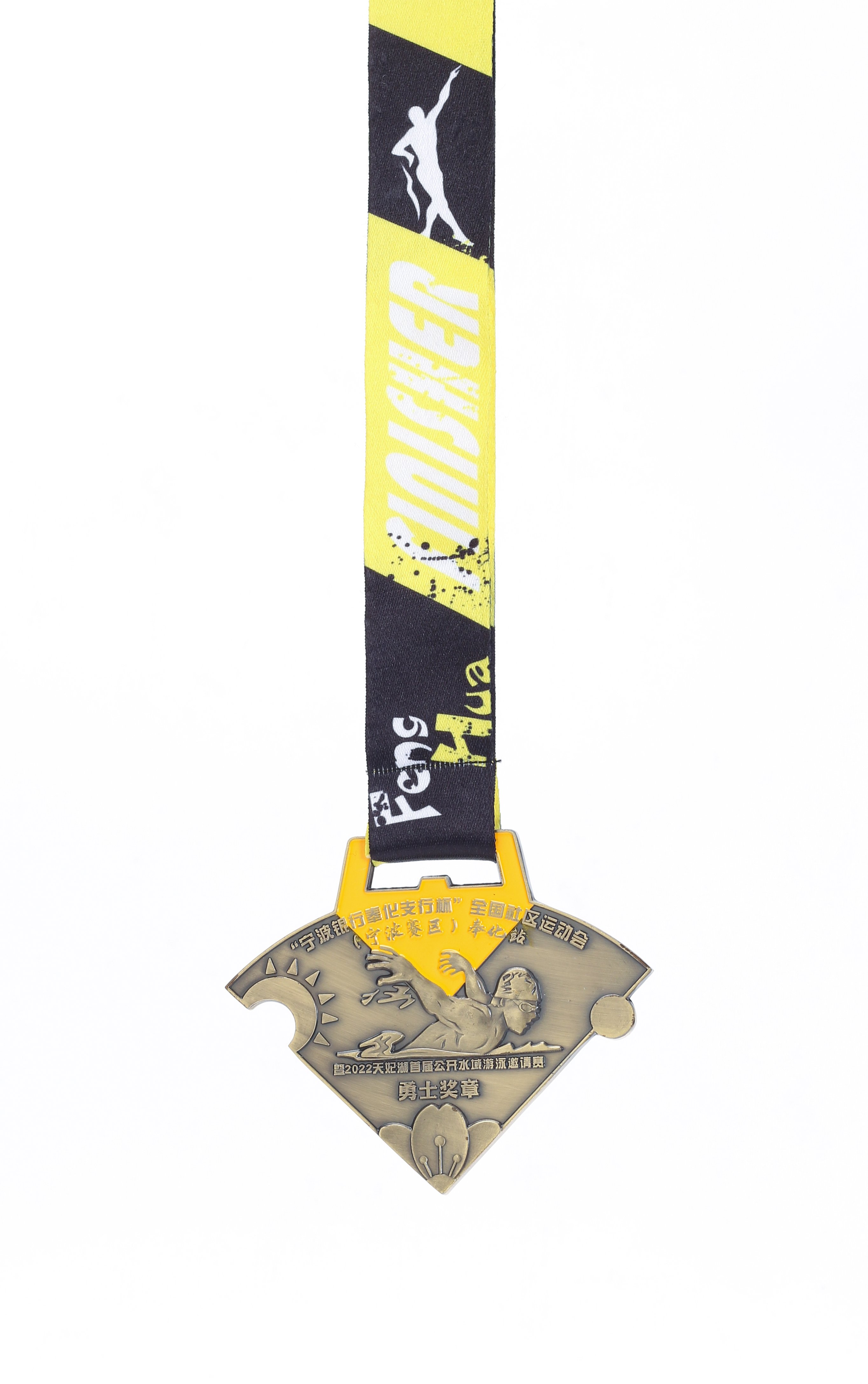 Puzzle Medal Design Guide: How to Combine Functionality and Style?