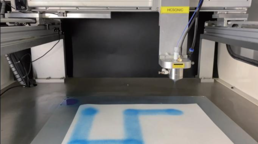 Ultrasonic vortex atomizing nozzle (3).png