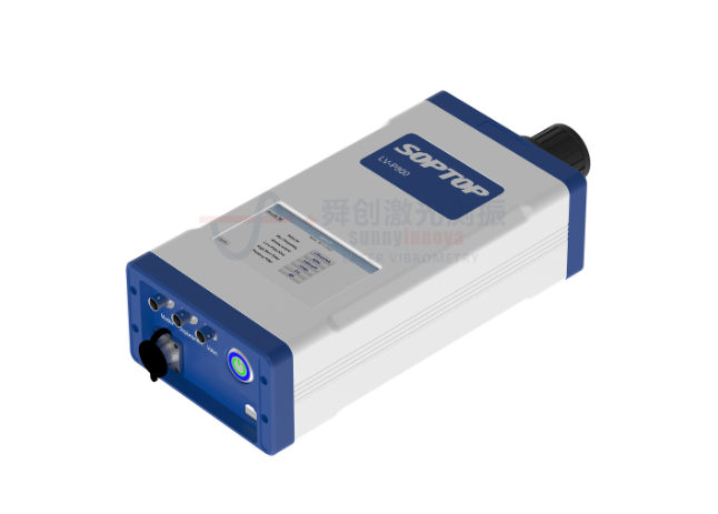 Vibrometro laser Doppler portatile a infrarossi LV-P800