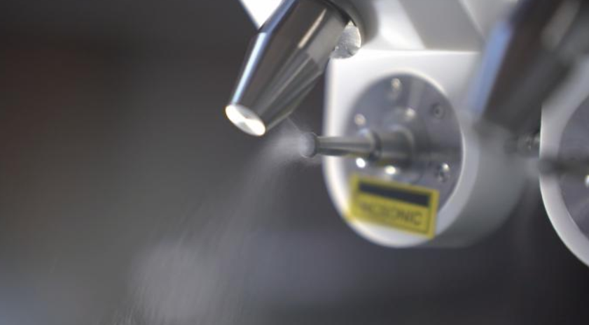 Ultrasonic wide-spray atomizing nozzle (4).png