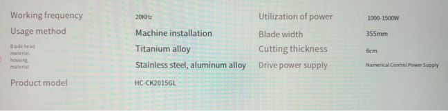 Product specifications
