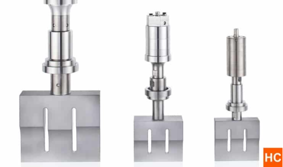 Ultrasonic rubber cutting tool composition