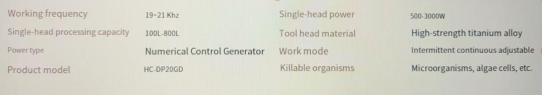 Product specifications