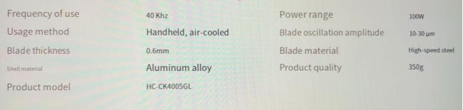 Product specifications