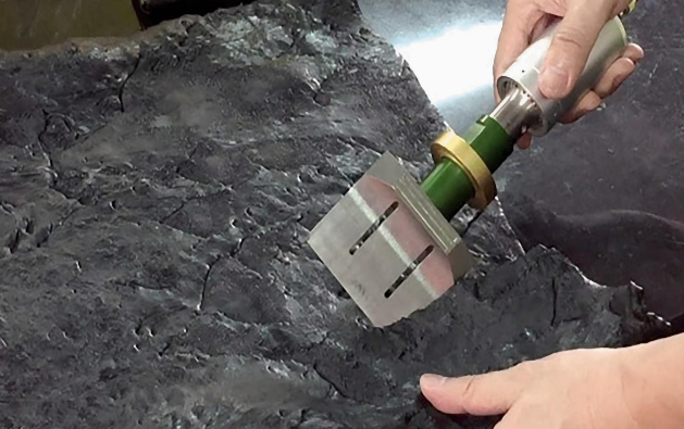 Ultrasonic cutting
