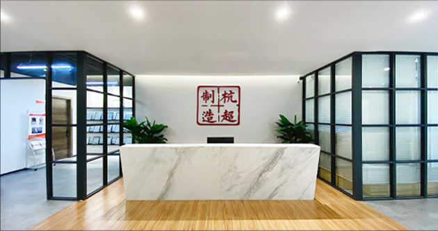 Hangzhou Hangchao Technology Co.,Ltd