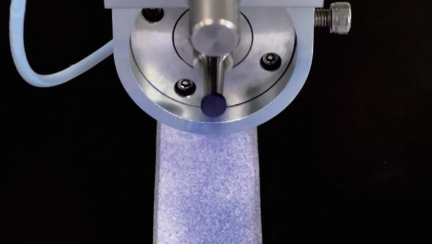 Ultrasonic wide-spray atomizing nozzle (5).png