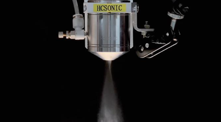 Ultrasonic vortex atomizing nozzle (2).png