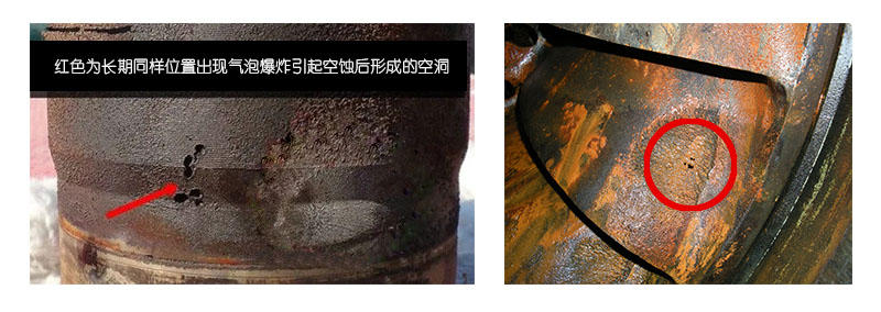 Use Ultrasonic cavitation metal surface treatment system to evaluate the relative resistance of materials
