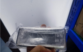 High-purity indium powder
