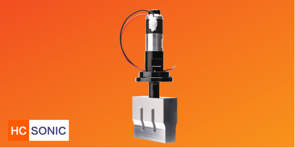 Ultrasonic generator