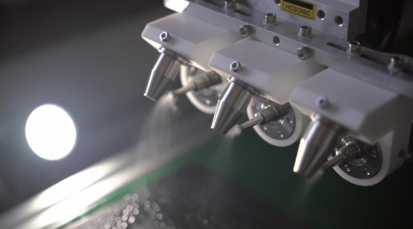 Ultrasonic wide-spray atomizing nozzle (3).png