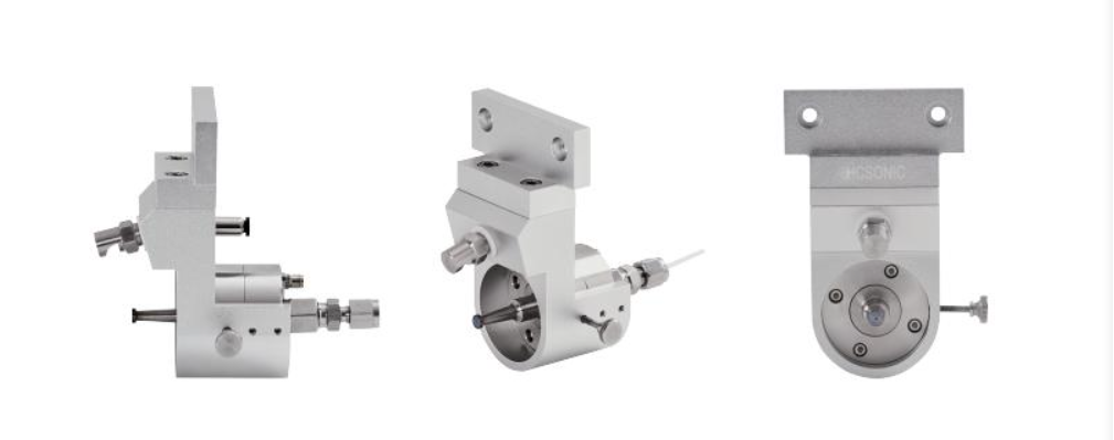 Ultrasonic wide-spray atomizing nozzle (1).png