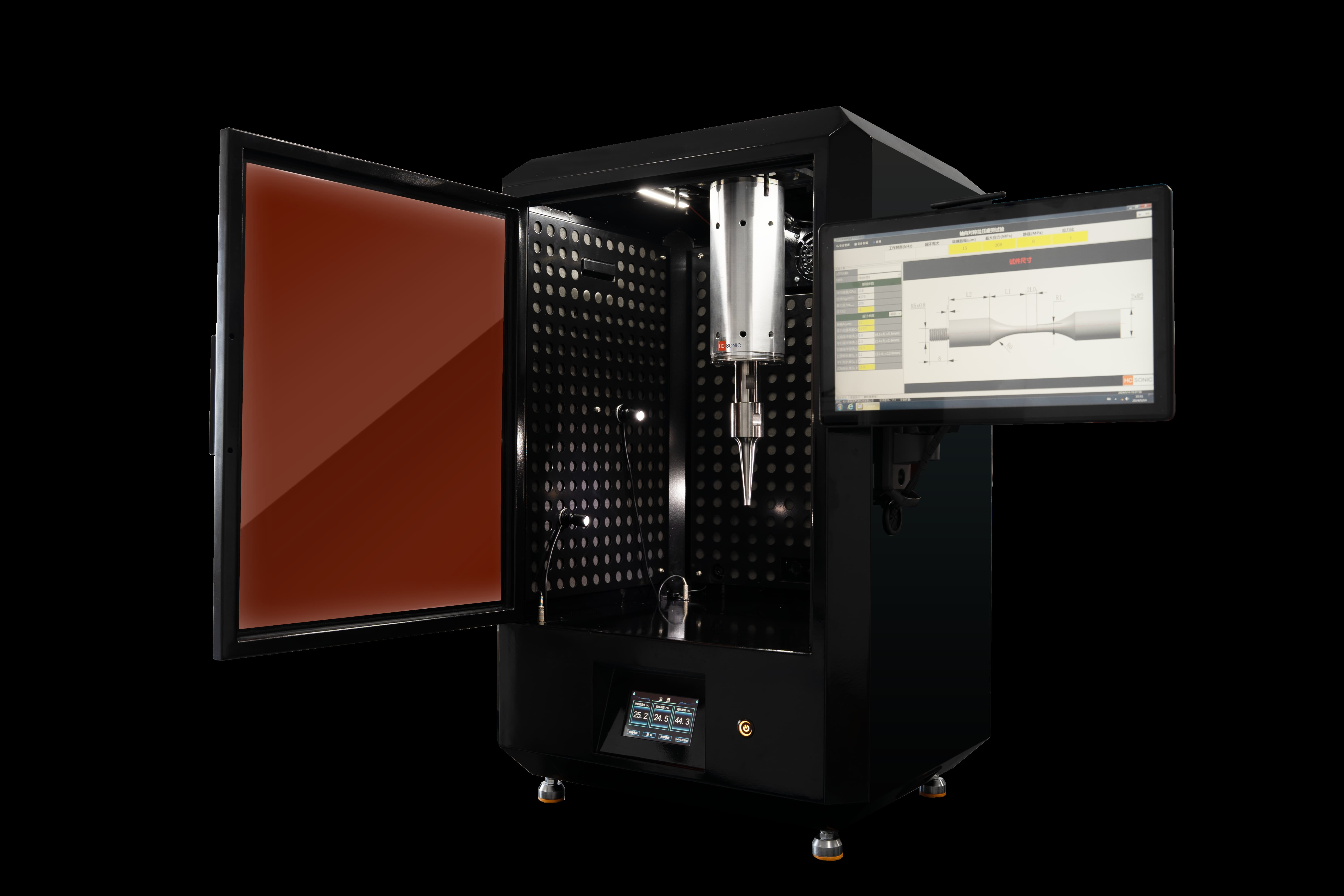 Why Multifunctional Ultrasonic Fatigue Test System Is the Future of Fatigue Property Analysis