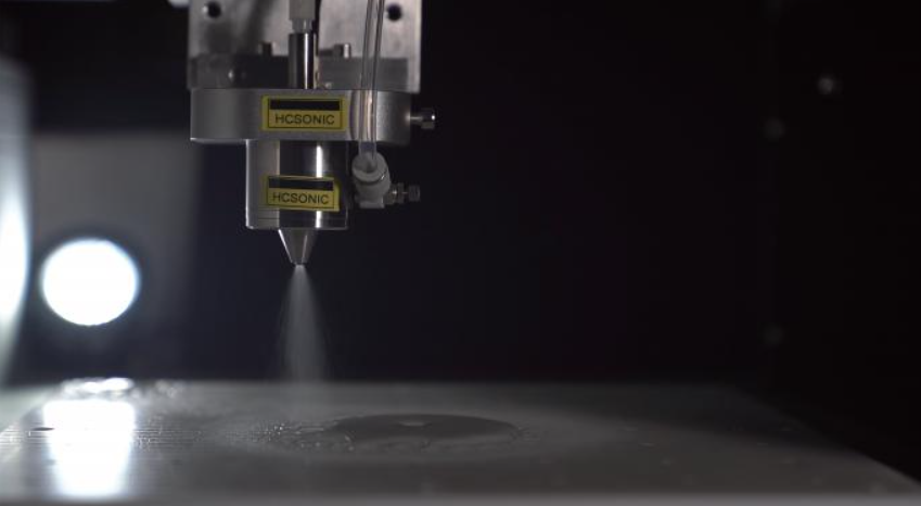 Ultrasonic convergence type atomizing nozzle (4).png