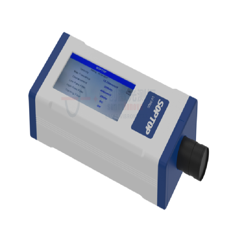 Vibrometro laser Doppler portatile LV-P600
