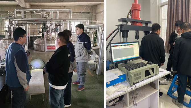 The high temperature and ultra-high cycle fatigue test system was successfully inspected and accepted