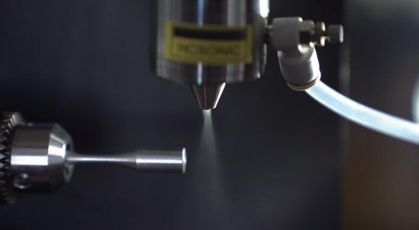 Ultrasonic convergence type atomizing nozzle (3).png