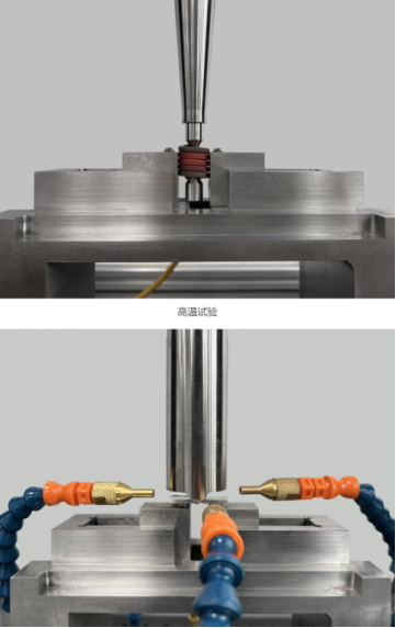 Deciphering ultrasonic metal material fatigue testing, our company has become the supplier of metal material fatigue testing equipment for China Commercial Aircraft Corporation.