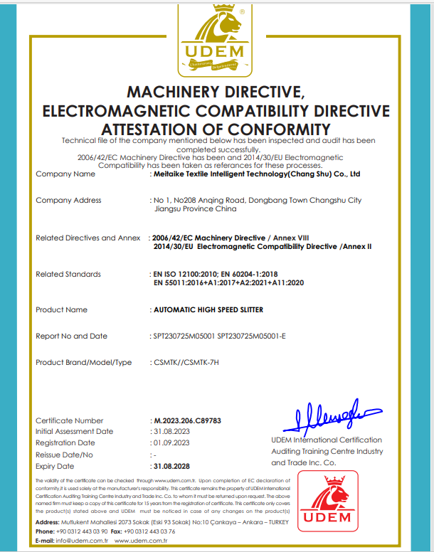 certification