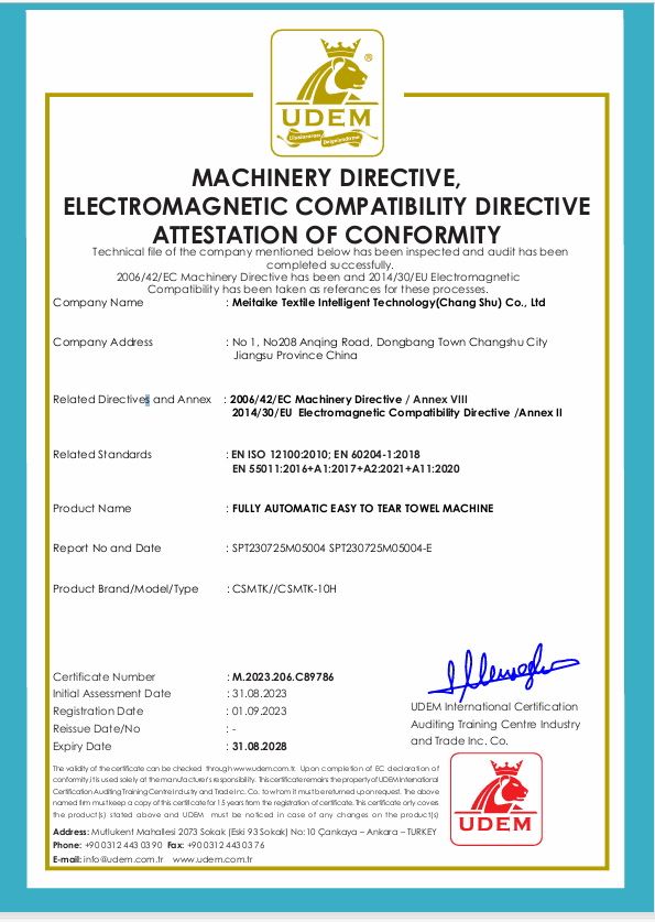 certification