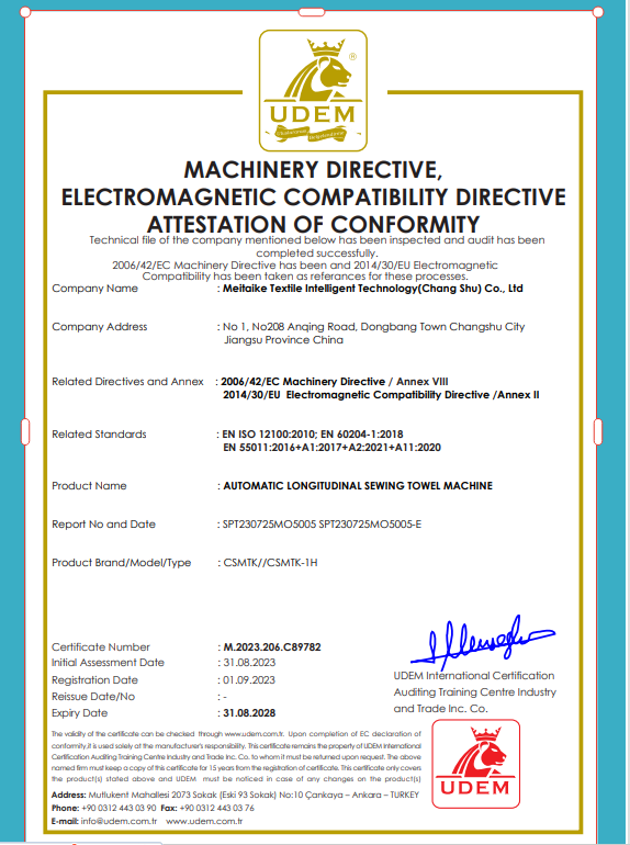 certification