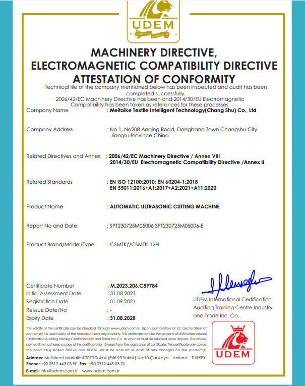 certification