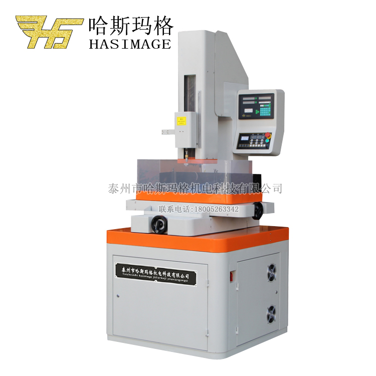 Main Machine(b).jpg