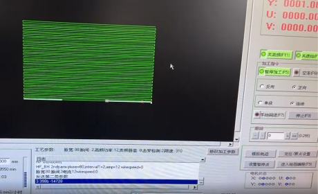 Wire cutting video 2