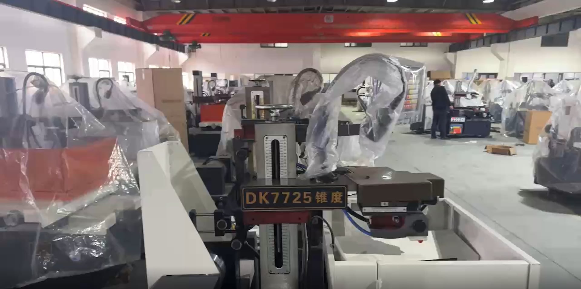High Production Capacity, Fast Delivery