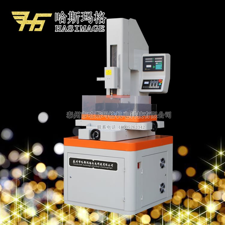 Why EDM Drilling Reduces Material Stress and Deformation