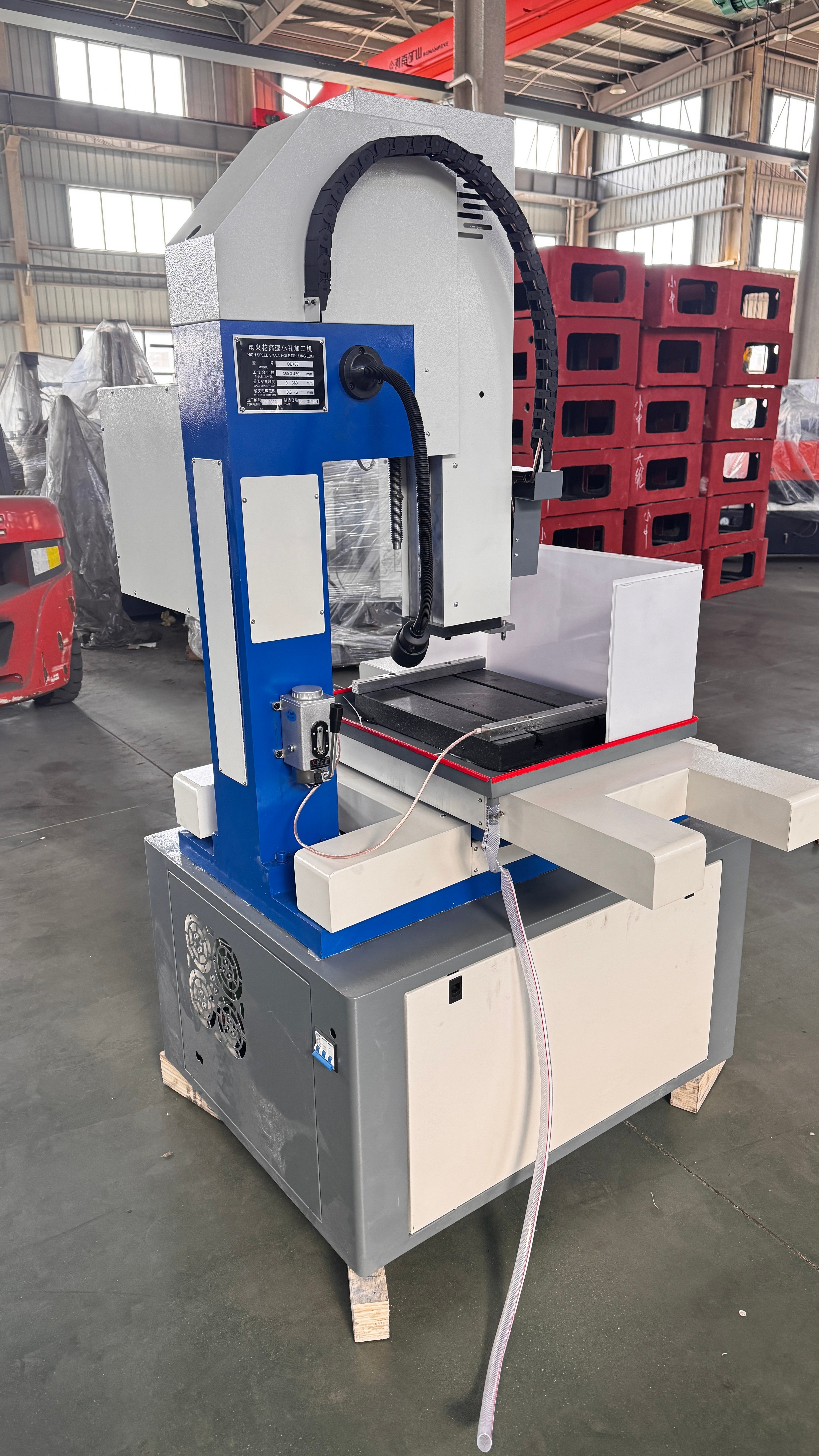 EDM Drilling Machine: Applications in Tool and Mold Manufacturing