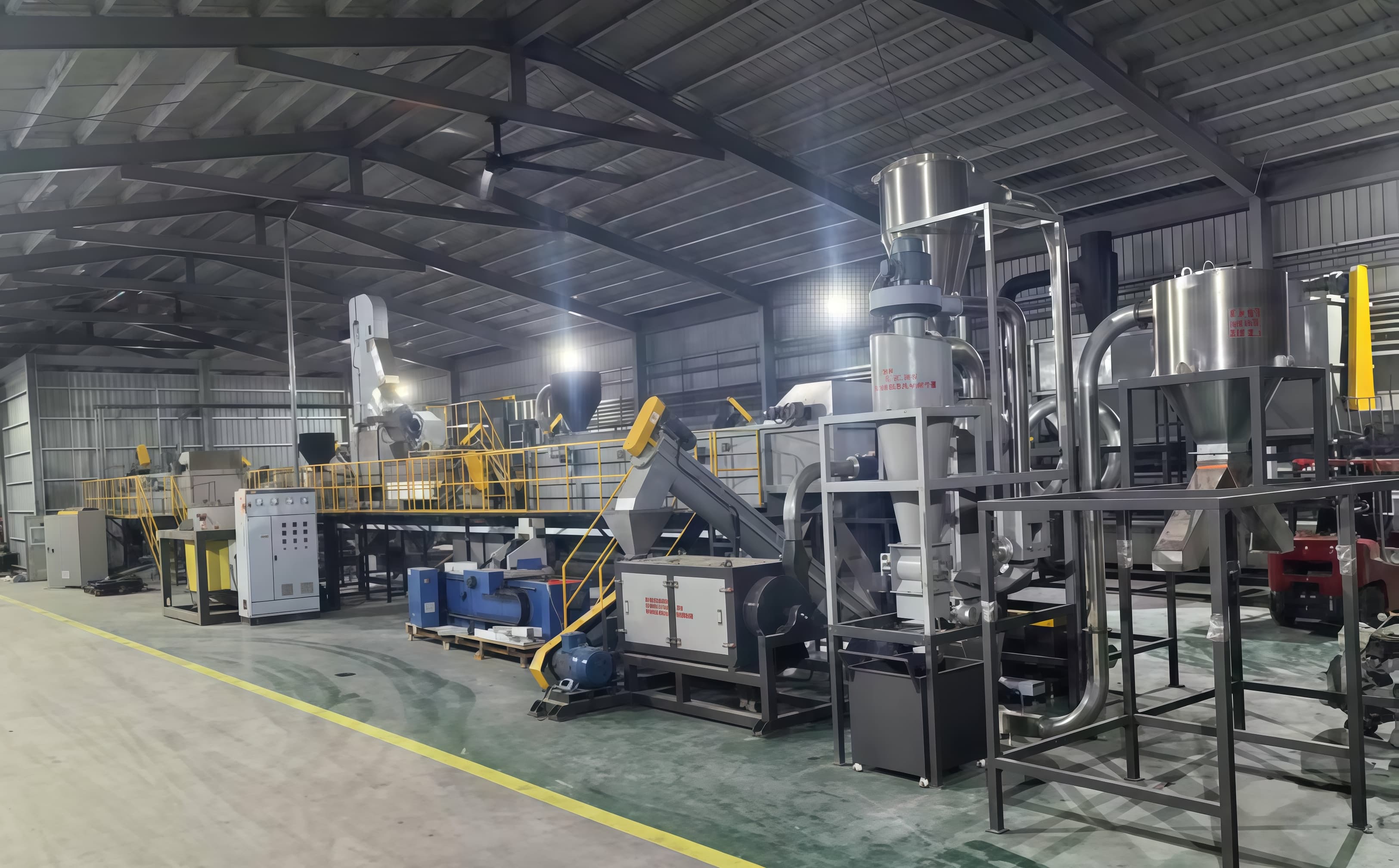 PP PE plastic film/Fruit basket crushing washing machine POLYTEC