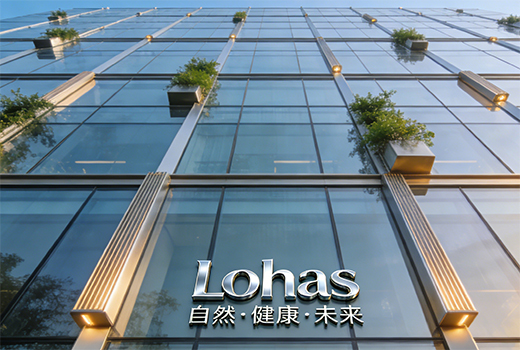 Lohas Silicone Rubber Co.,LTD