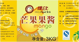 Label Design