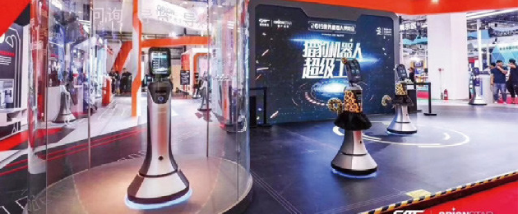 Procurement of facial recognition intelligent exhibition hall interpretation robots