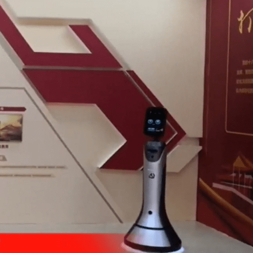  Smart Exhibition Hall