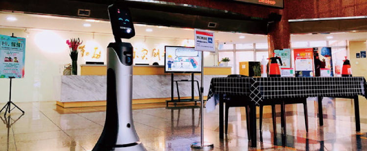Explain what positioning technologies robots have