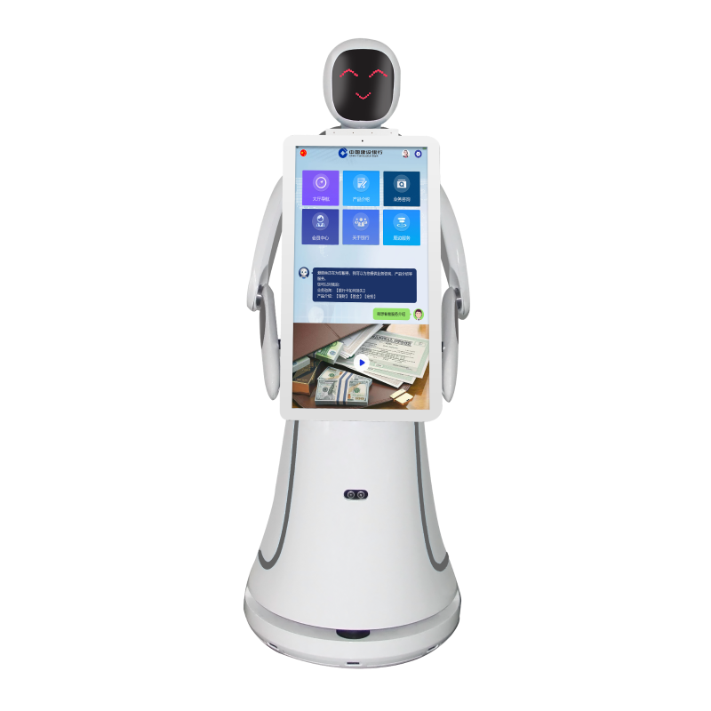 Amy's welcoming robot