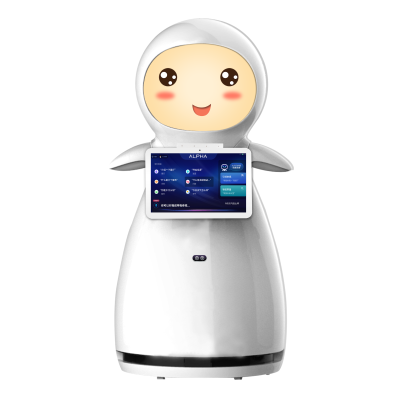 Xiaoxue Welcoming robot