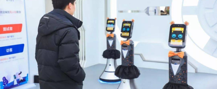 Enterprise exhibition hall image - Professional exhibition hall robot customization - Large-scale intelligent robot store in Xinyi City