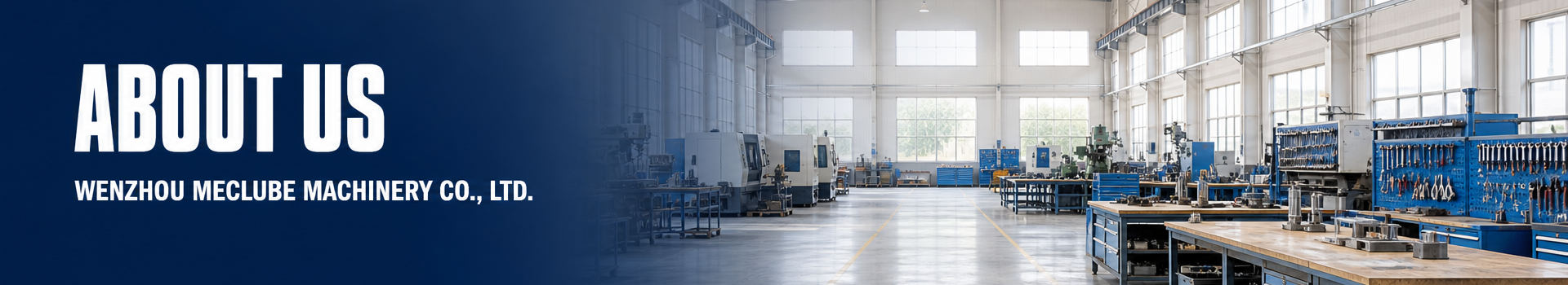 دربارهٔ ما
