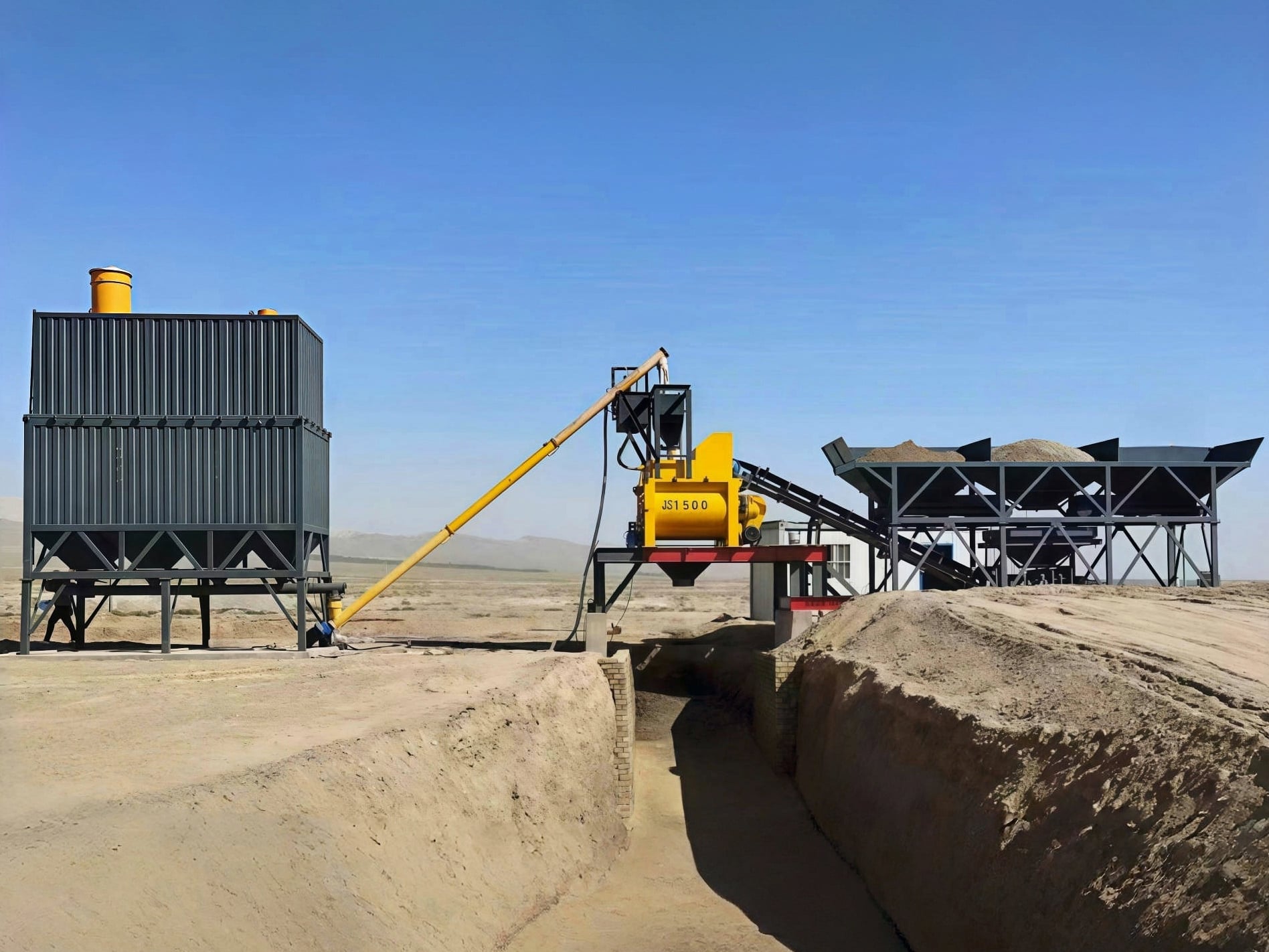 mobile concrete batching plant YHZS90-3B.jpg