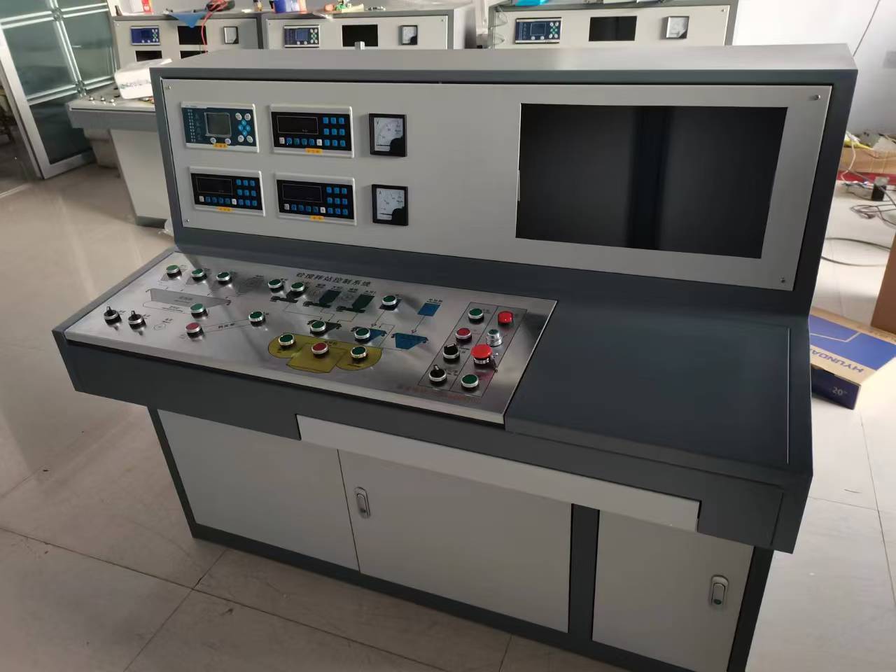 Control System (3).jpg