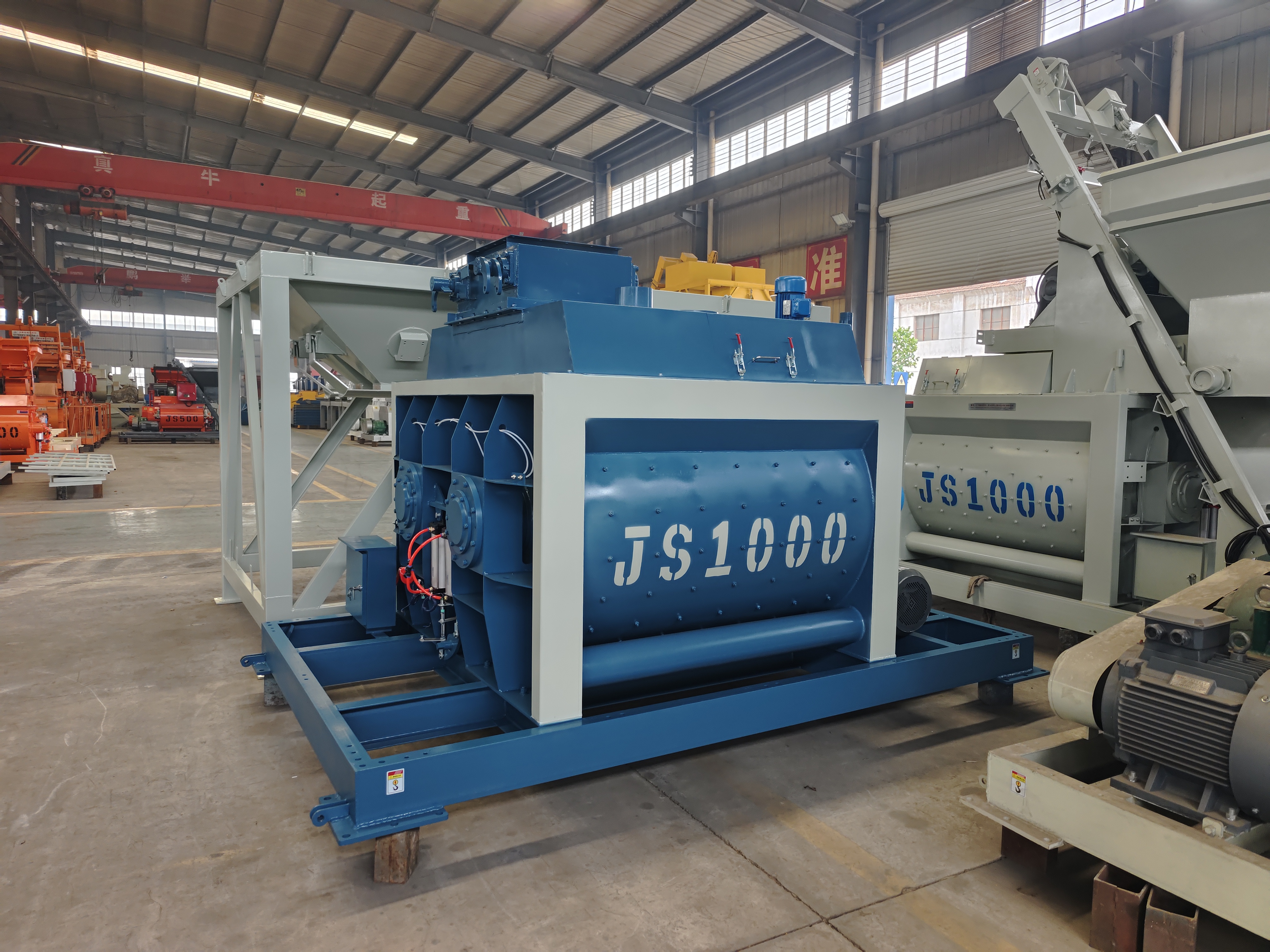 js concrete mixer (3).png