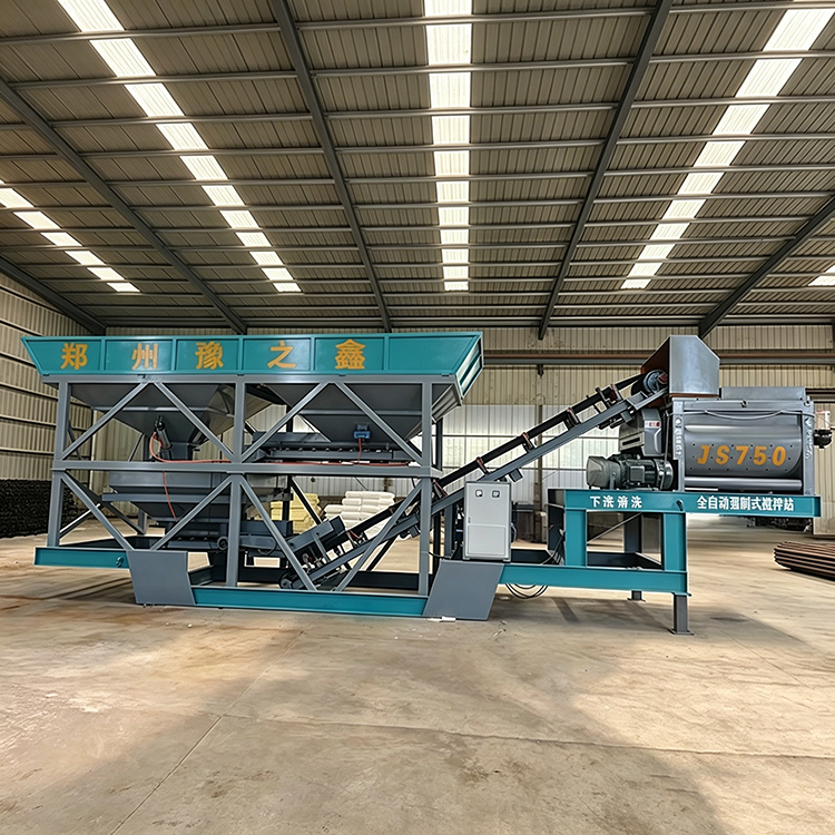 Leading Commercial Concrete Batching Plant Manufacturer